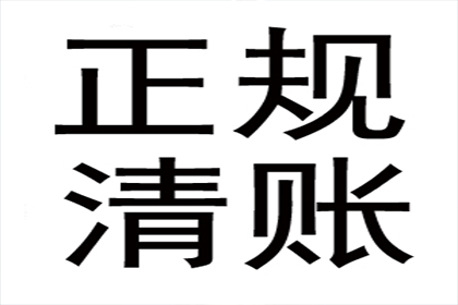 公证借款合同费用计算方式